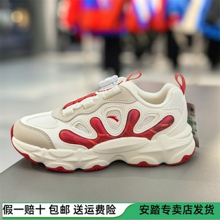 安踏儿童2025春秋季新款女中大童新年款舒适时尚休闲鞋 322518811