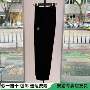 安踏凯里·欧文系列男加绒运动裤 172541309N 保暖舒适宽松运动长裤