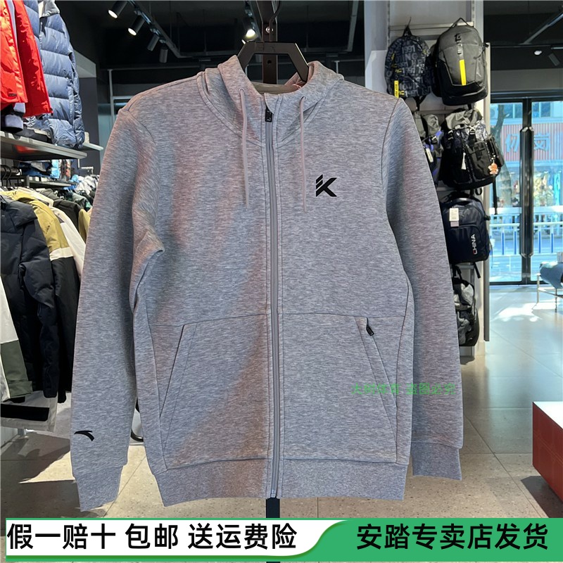 安踏运动外套男2023春季新款