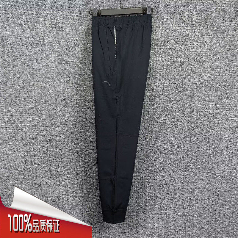 安踏运动裤男2025夏季新款休闲舒适透气冰丝修身收口裤152527305