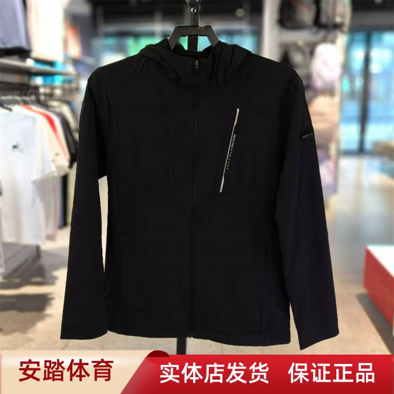 安踏外套男2024秋季新款防风连帽梭织速干百搭运动上衣152437606S图片