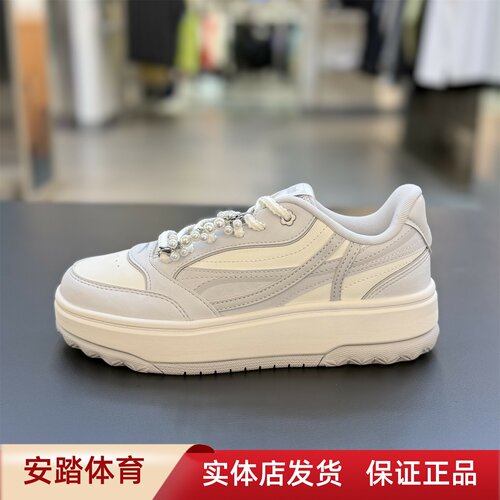 安踏2026秋季新款晴风女子板鞋休闲鞋百搭运动鞋子122638035