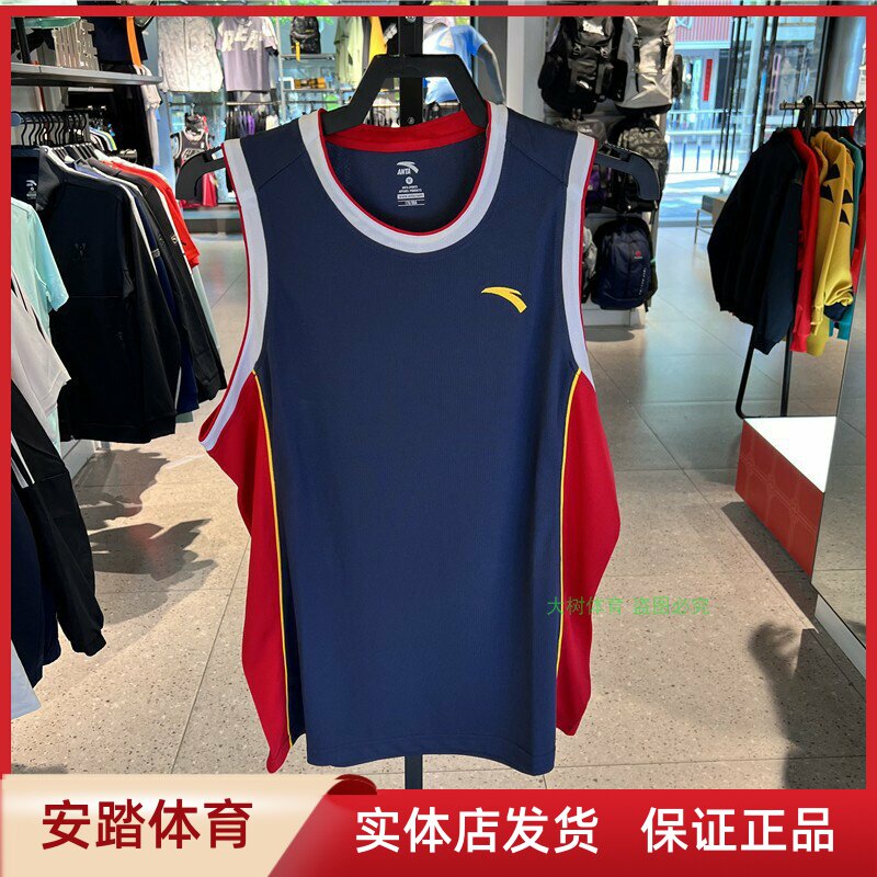 商场同款安踏篮球套装男图片