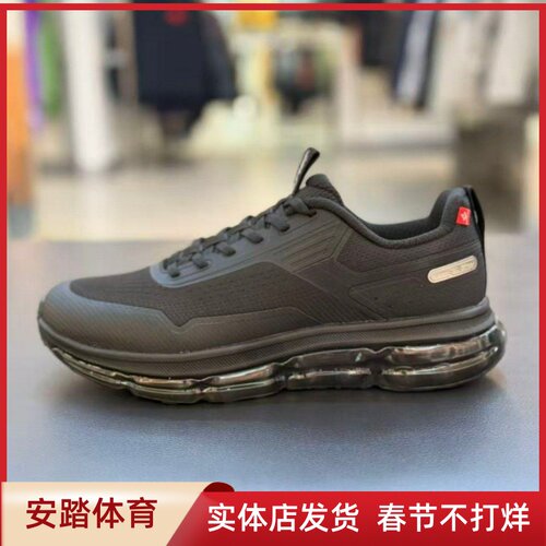安踏弹力胶跑鞋男2025冬款缓震气垫回弹舒适透气运动鞋112615501