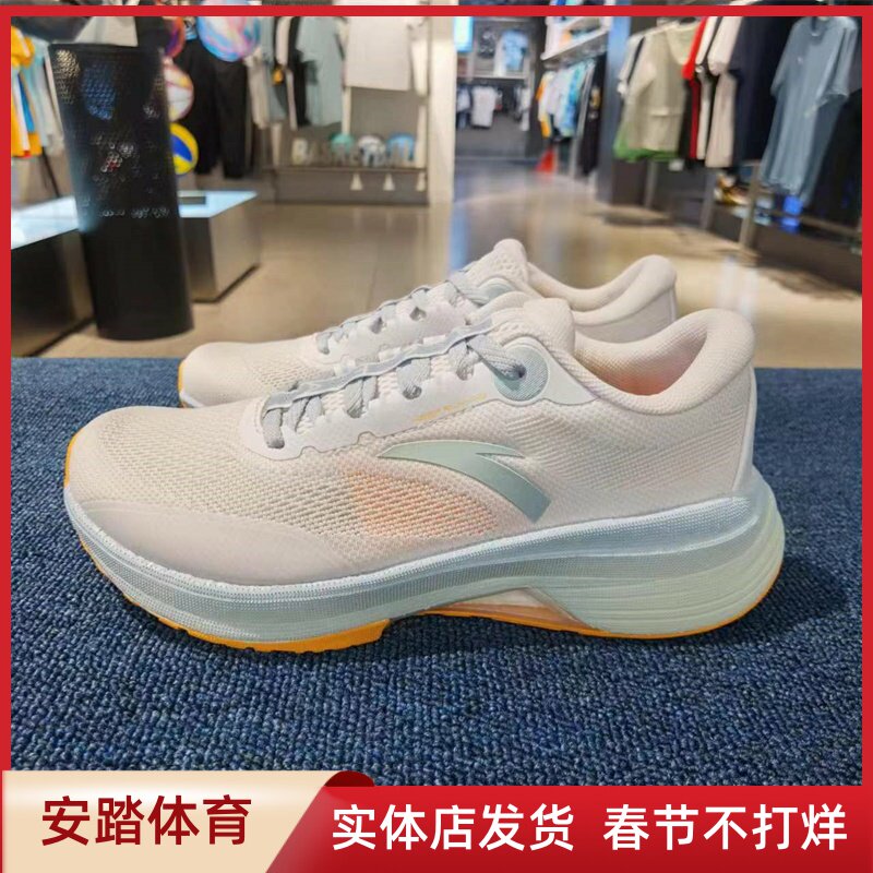 安踏创跑4跑步鞋女2023夏新款轻便透气减震体测运动鞋122335585