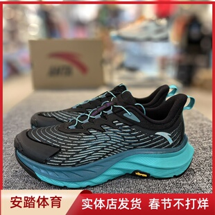 安踏横断男户外越野运动鞋2023冬新款登山鞋跑步鞋112345586