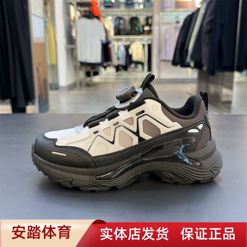 安踏儿童2026冬季男童鞋中大童星迹生活系列运动休闲鞋312648811
