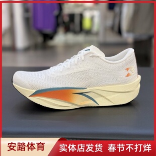 安踏C202拨云见日月氮科技专业竞速碳板跑鞋男运动鞋112535575