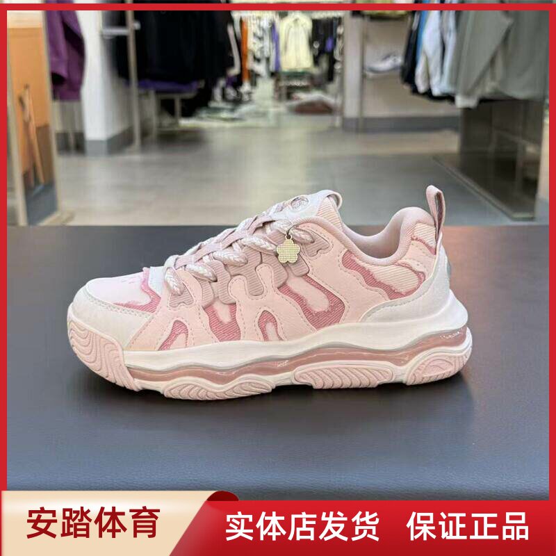 安踏25年冬季新款女大童布朗尼皮面休闲系带运动鞋322548801