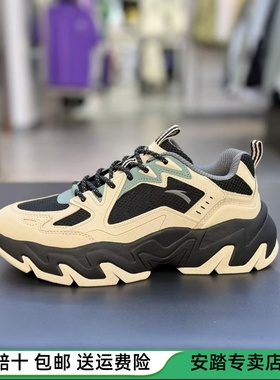安踏磐石丨潮流撞色覆古休闲鞋男舒适软底老爹鞋运动鞋112548856