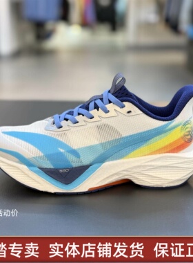 安踏儿童2026夏季马赫6.0纽扣犟弹竞速单网面运动跑步鞋312625521
