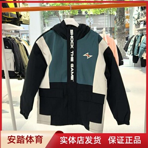 安踏童装24年冬新款男大童KT篮球运动脱卸两件套羽绒服352441603