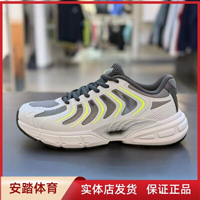 安踏千禧9 丨革网拼接潮流休闲鞋男鞋夏季透气运动鞋112628890