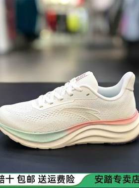 安踏2025年夏款女鞋网面透气轻便缓震休闲运动跑步鞋122535509R