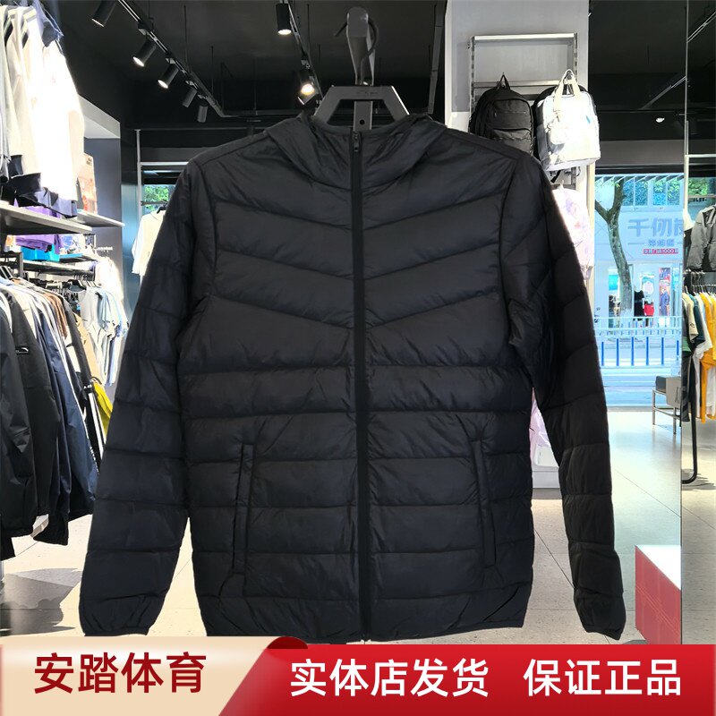 安踏氢羽绒丨短款轻薄羽绒服男冬季新款防泼水棉服外套152447922
