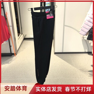 安踏加绒运动长裤女2024秋冬保暖高弹训练跑步针织裤子162447314