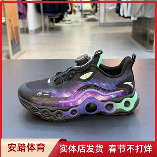 安踏能量环11.0|儿童2025秋冬款男童犟弹科技跑鞋运动鞋312545588