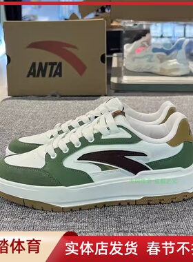 安踏男板鞋2024新款982板鞋舒弹科技皮面休闲鞋112428067S