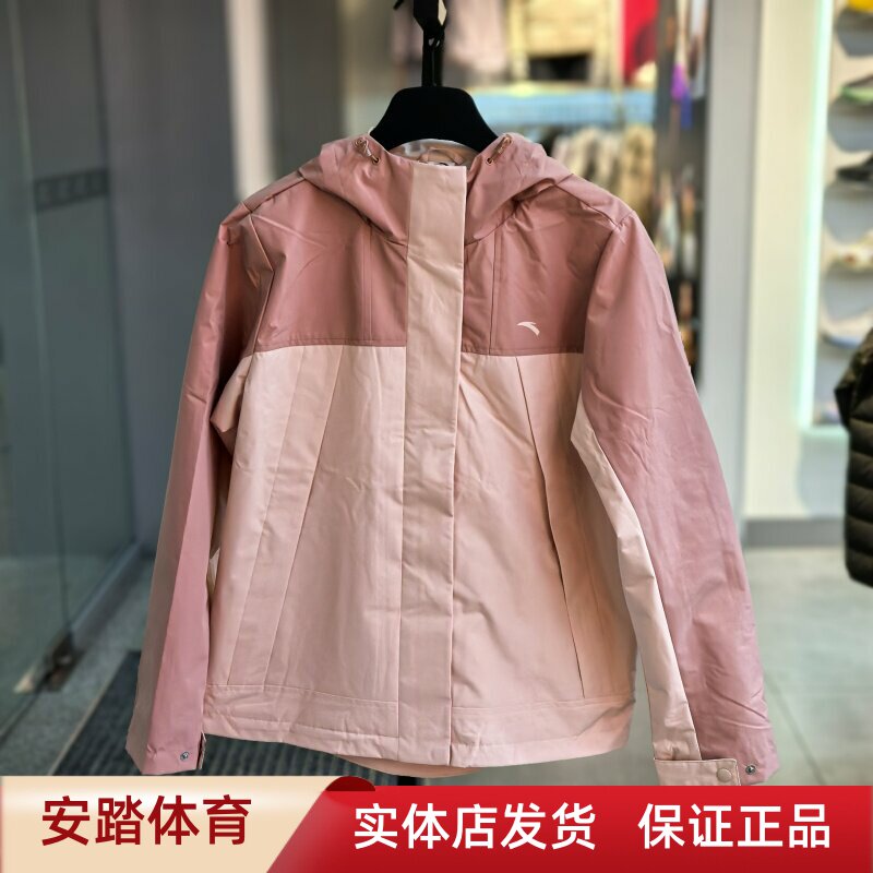 安踏运动外套2025春季新款女子休闲舒适梭织运动上衣162517616S