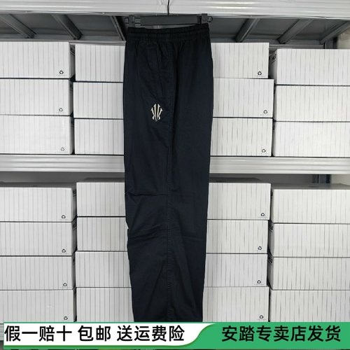 安踏运动裤男2025冬季新款凯里欧文潮流美式直筒阔腿裤172541505