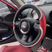 时尚 专用宝马迷你mini countryman新款 cooper 可爱方向盘套 one