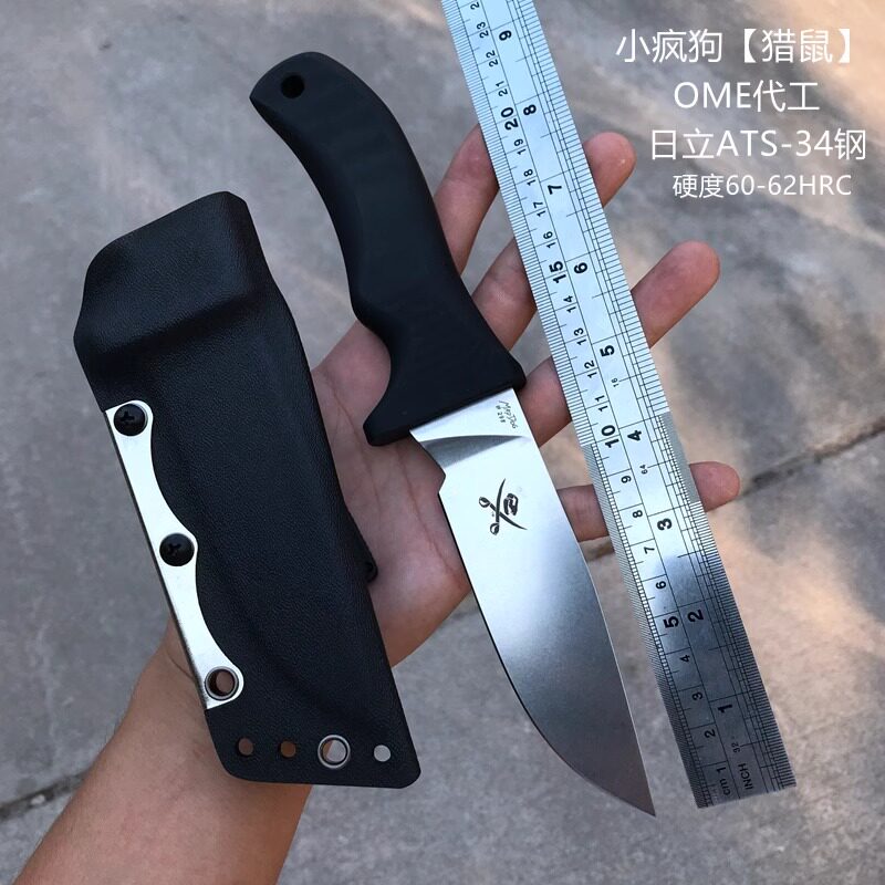 出口美国疯狗猎鼠高硬度锋利求生蔬果刨丝器/瓜果刀