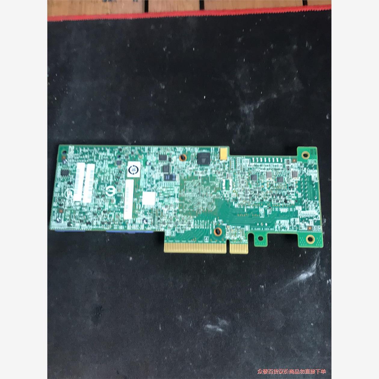 ibm拆机M5110 00AE807 SAS2208 9询价商品