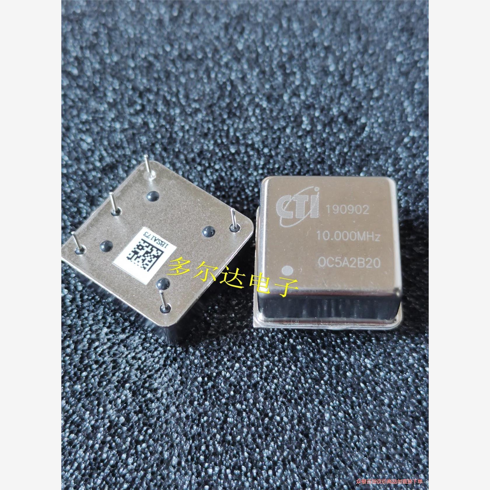 全新CTI恒温晶振OCXO OC5A2B20 3.3-5V询价商品