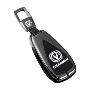 长安第三代cs75plus钥匙套逸动plus cs55 cs35plus univ车包扣壳