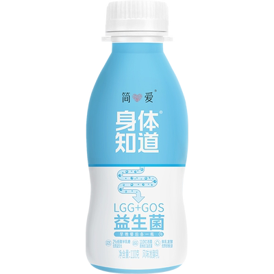 简爱顺畅配方LGG益生菌酸奶