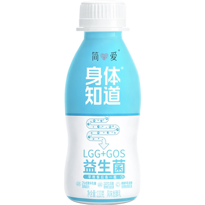简爱身体知道LGG益生菌酸奶