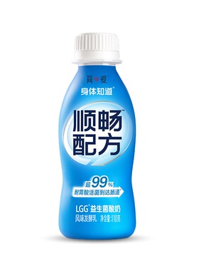 【88vip每日领券】简爱顺畅配方LGG益生菌酸奶110g*4瓶