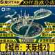 II包更新 Skylines 全DLC城市天际线2免steam启动中文PC版 Cities