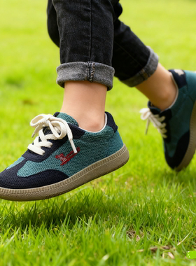 复古拼色德训鞋男女头魔术贴飞织透气舒适33221运动鞋特价捡漏