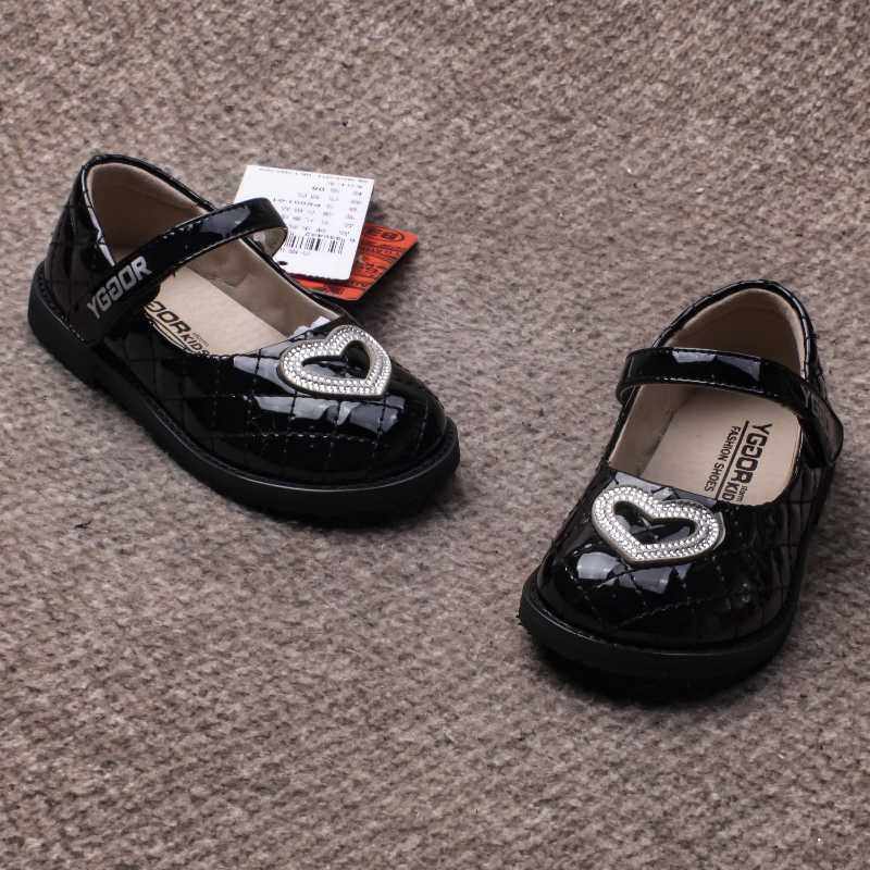 儿童宝宝女童学步鞋001女童黑色水钻扣带厚底单鞋春秋皮鞋断码特,童鞋/婴儿鞋/亲子鞋,学步鞋,淘宝优惠券,粉丝福利购,淘宝优惠卷