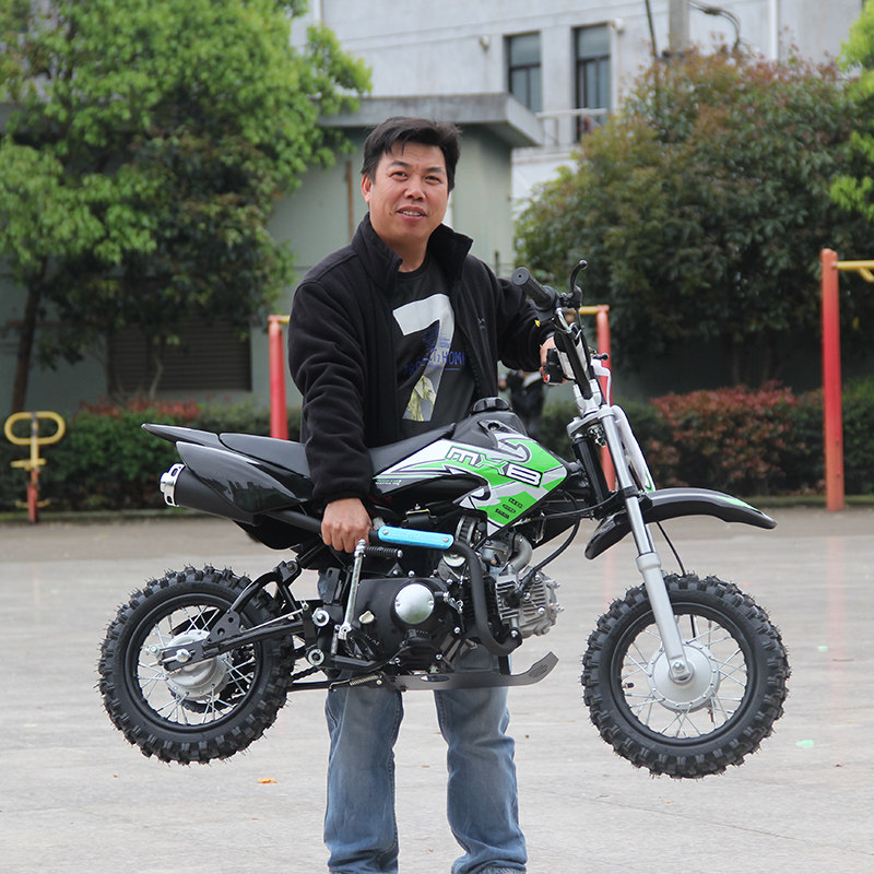 125cc two-wheel off-road mountain competitive motorcycle adult children mini small medium and high racing mountain motorcycle