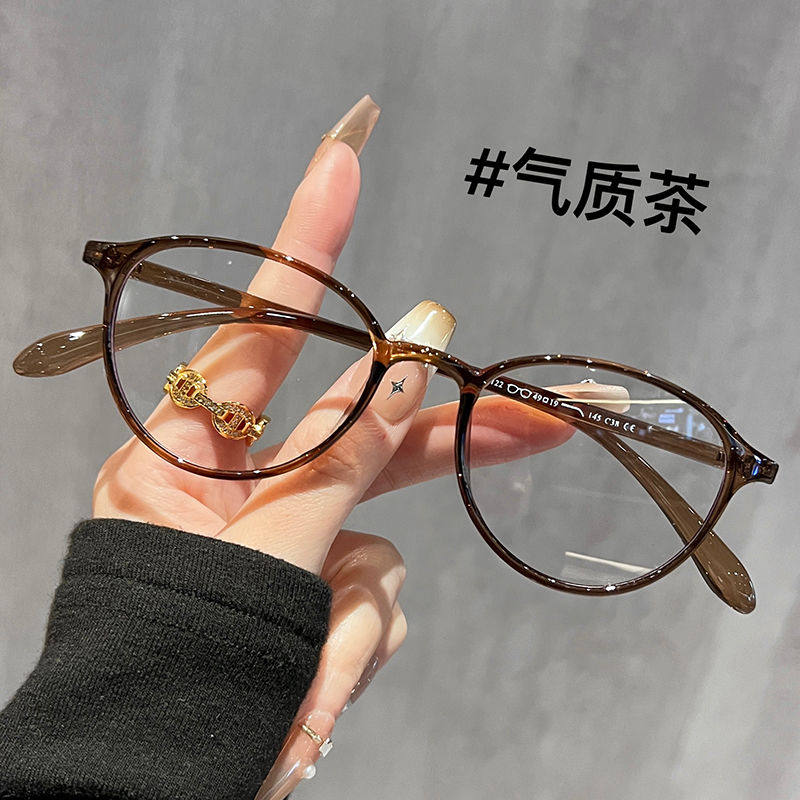 2025新款温柔小圆框近视眼镜女可配度数减龄显白超轻防蓝光平光镜,ZIPPO/瑞士军刀/眼镜,定制成品光学镜,淘宝优惠券,粉丝福利购,淘宝优惠卷