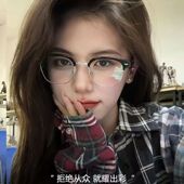 防蓝光辐射斯文理工近视眼镜女半框可配度数学生高颜值平光镜男潮