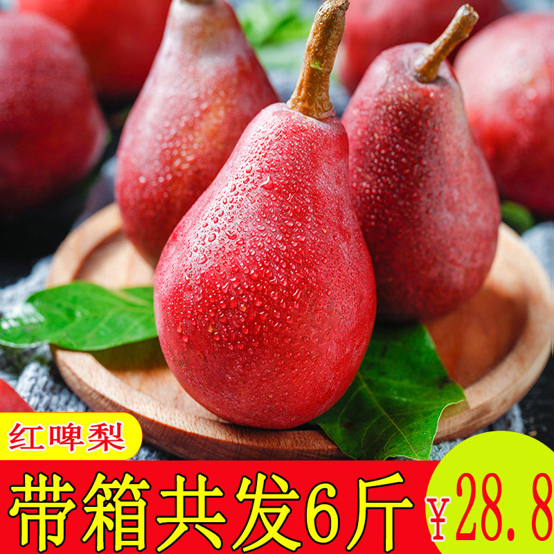 山西特产水果,太原,土特产(第10页)_大山谷图库