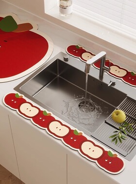 卡通可爱苹果水龙头沥水垫防溅硅藻吸水防滑桌垫客厅隔烫茶几垫