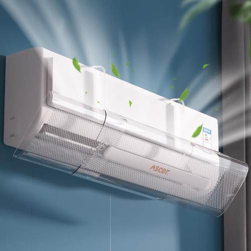 新疆包邮空调挡风板防直吹出风口2025新款挡板壁挂式通用导风罩坐