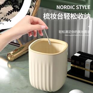 包邮 新疆 桌面垃圾桶可爱小号高颜值迷你家用收纳桶床头书桌办公室