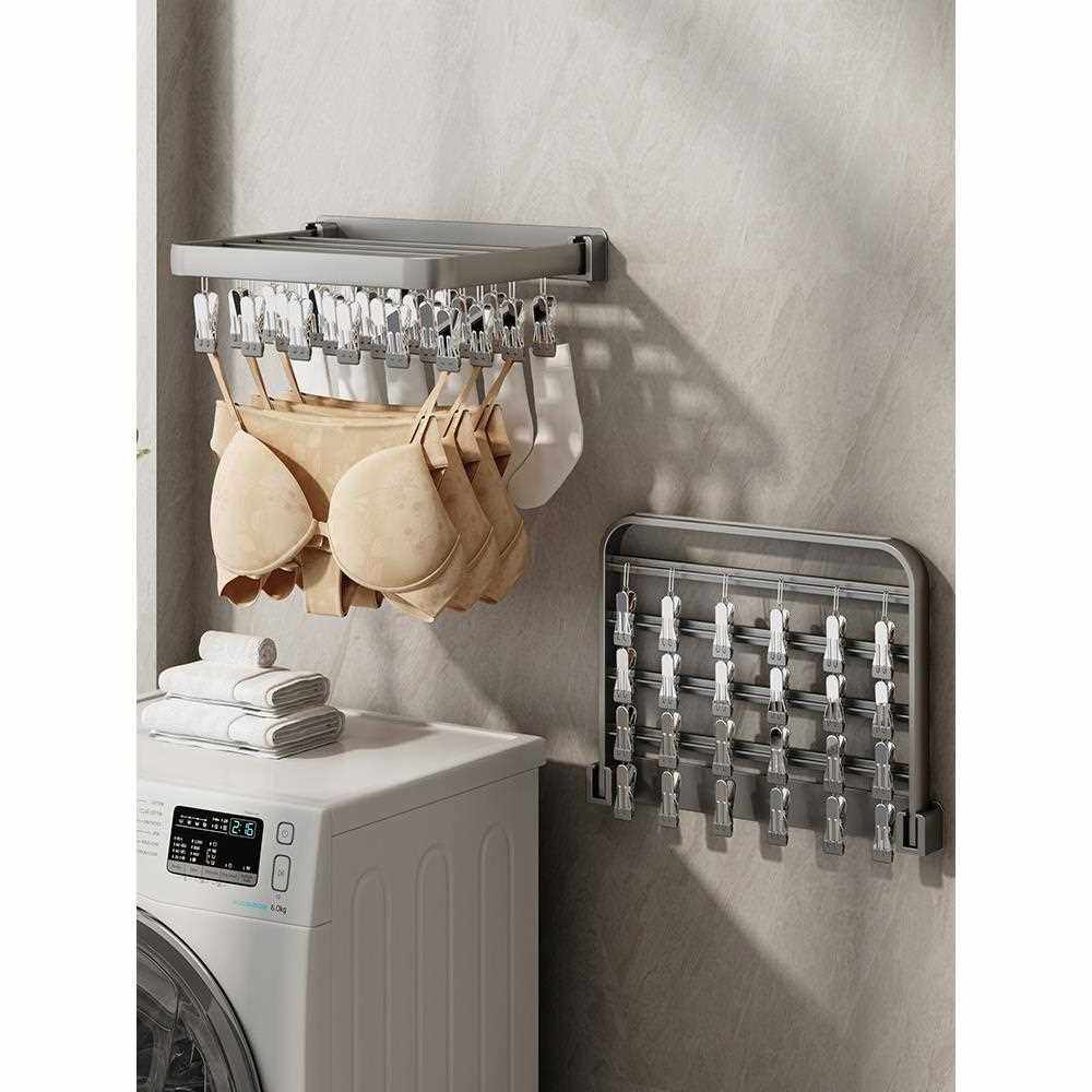 新疆包邮折叠晾衣架多夹子壁挂袜子晾晒架家用阳台防风内衣裤袜子,收纳整理,多夹子晾衣架,淘宝优惠券,粉丝福利购,淘宝优惠卷