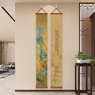 新疆包邮千里江山图入口装饰画宋代美学挂画新中式绿色山水画竖向