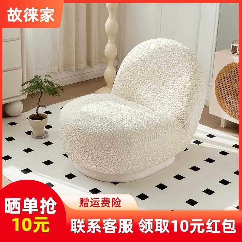 新疆包邮白胖子云朵沙发套雪梨沙发防尘罩万能沙发罩单人沙发套定,居家布艺,沙发套,淘宝优惠券,粉丝福利购,淘宝优惠卷