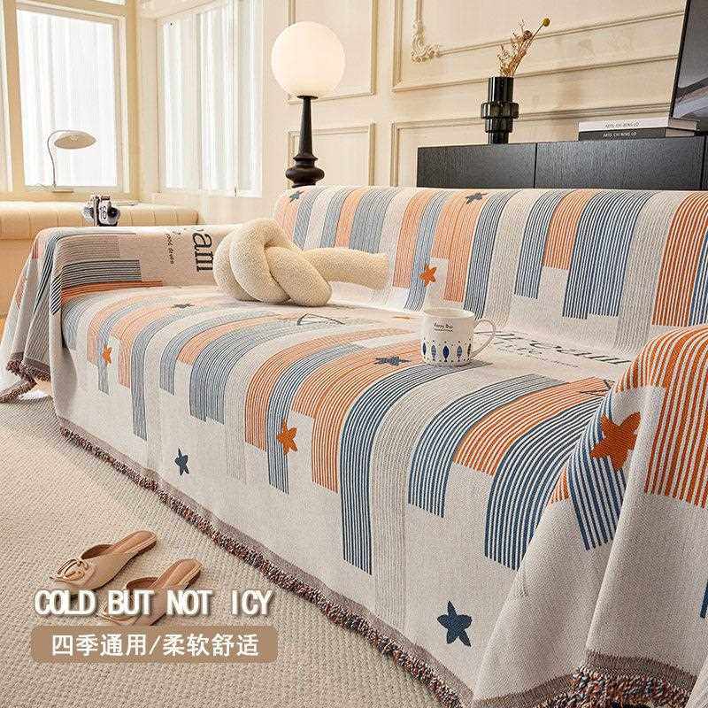 新疆包邮北欧网红沙发盖布全盖沙发毯沙发巾沙发垫沙发套罩全包万,居家布艺,沙发套,淘宝优惠券,粉丝福利购,淘宝优惠卷