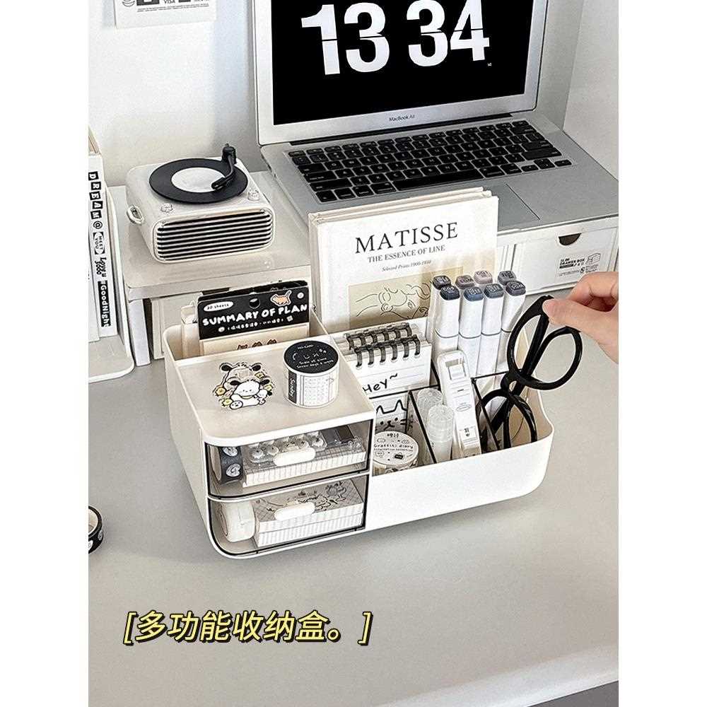 新疆包邮桌面文具收纳盒大容量透明抽屉式办公室置物架学生书桌多