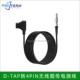 TAP B型V口转lemo0B4针直头适用威固猛犸Teradek无线图传电源线