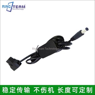 B口DTAP口转DC2.5 8V调压线 安东公头转DC公头5525降压供电线