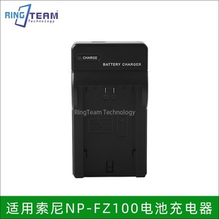A6600 FZ100电池充电器适用索尼 A9M2 7RM3 A7M3 A7C